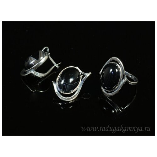 Комплект бижутерии: кольцо, серьги, агат, размер кольца 18, черный