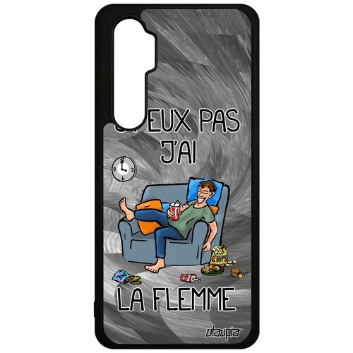 фото Чехол на смартфон // xiaomi mi note 10 lite // "не могу - мне лень!" карикатура надпись, utaupia, серый