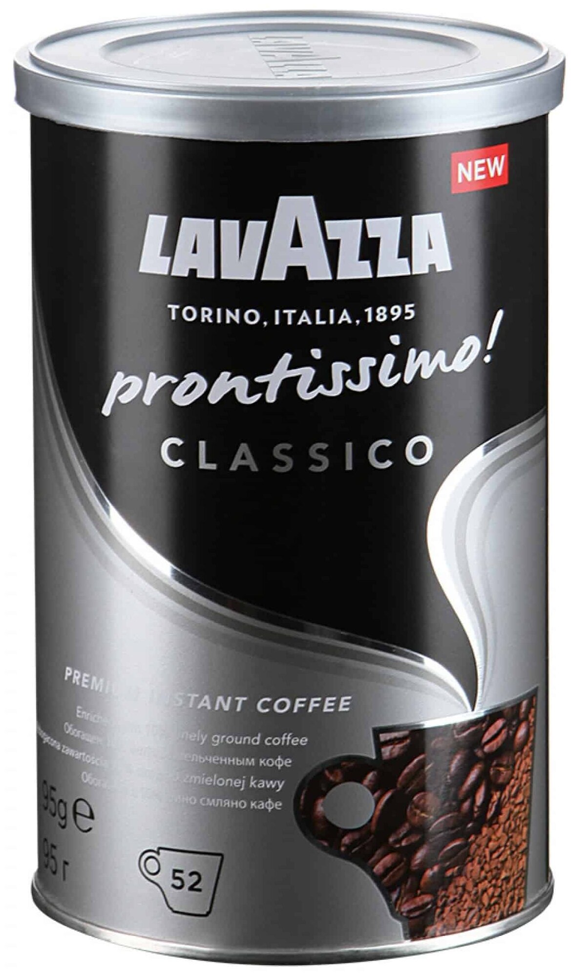 Lavazza Prontissimo Classico 95г кофе растворимый 100% арабика ж/б (5330) - фотография № 4