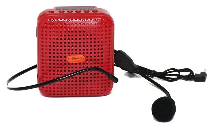 Усилитель голоса РМ-81 красный USB MP3 радио FM.