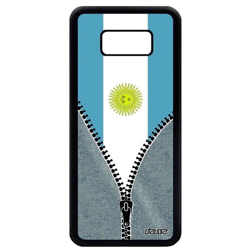 фото Защитный чехол на мобильный // samsung galaxy s8 plus // "флаг аргентины на молнии" государственный страна, utaupia, серый