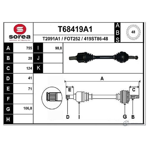 T68419A1 привод левый Ford Transit 2 2 3 2TDCi 07 EAI T68419A1