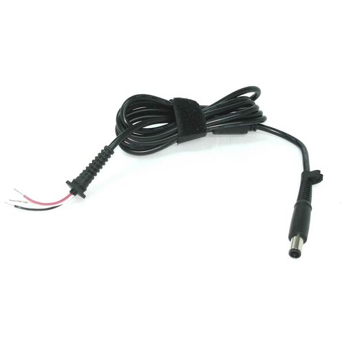 Кабель для блока питания HP 74x50mm с центральным контактом 74 pin 3 wire 682₽