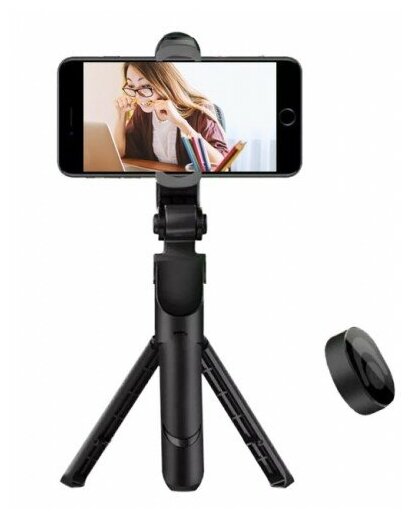 Монопод для селфи со штативом Selfie Stick Tripod Bluetooth LED XT-10SP
