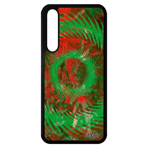 фото Защитный чехол на смартфон // huawei p20 pro // "мандала спираль" кольцо узор, utaupia, цветной