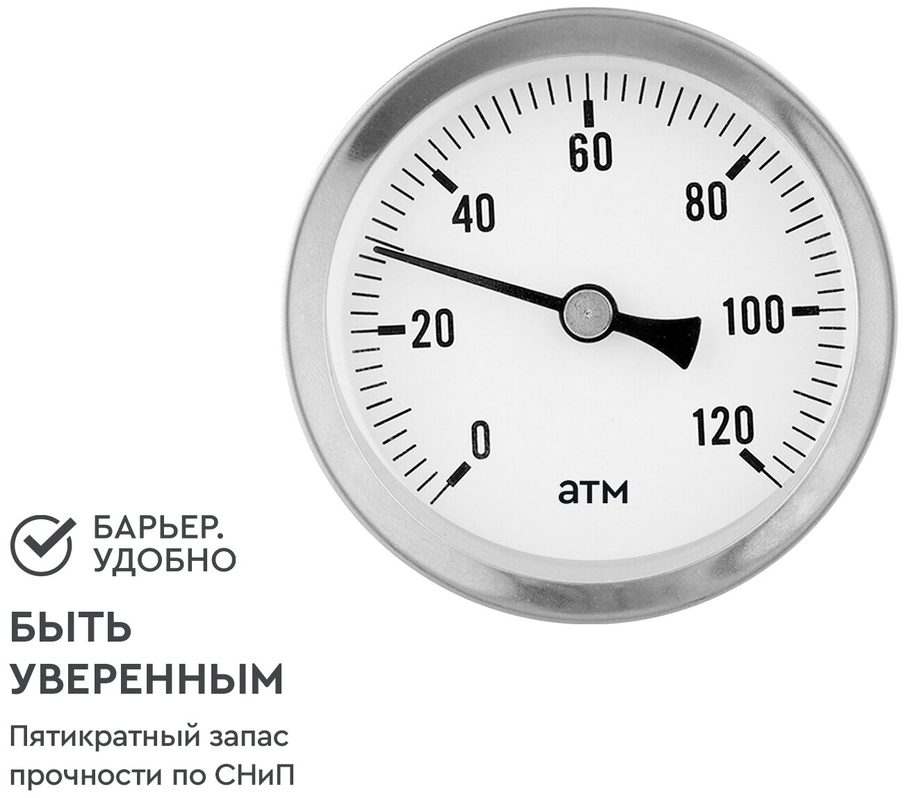 Бытовой обратноосмотический водоочиститель Барьер - фото №6