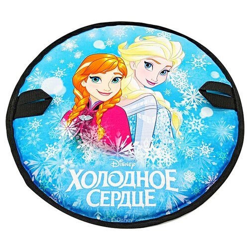 фото Ледянка круглая disney frozen