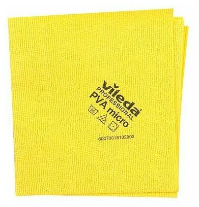 Салфетка для уборки Vileda Professional, PVAmicro, желтая, 38х35см 2 шт. - фотография № 1