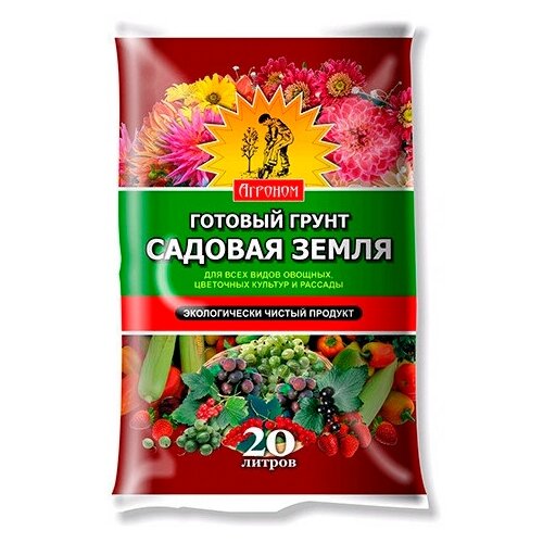 Грунт Сам Себе Агроном Садовая земля, 20 л, 7.5 кг