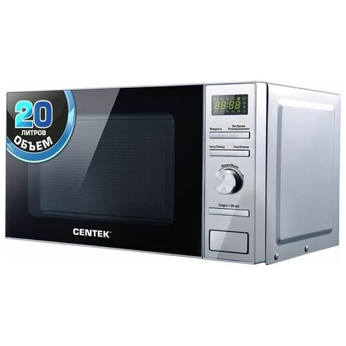 Микроволновая печь Centek CT-1586 1118400₽