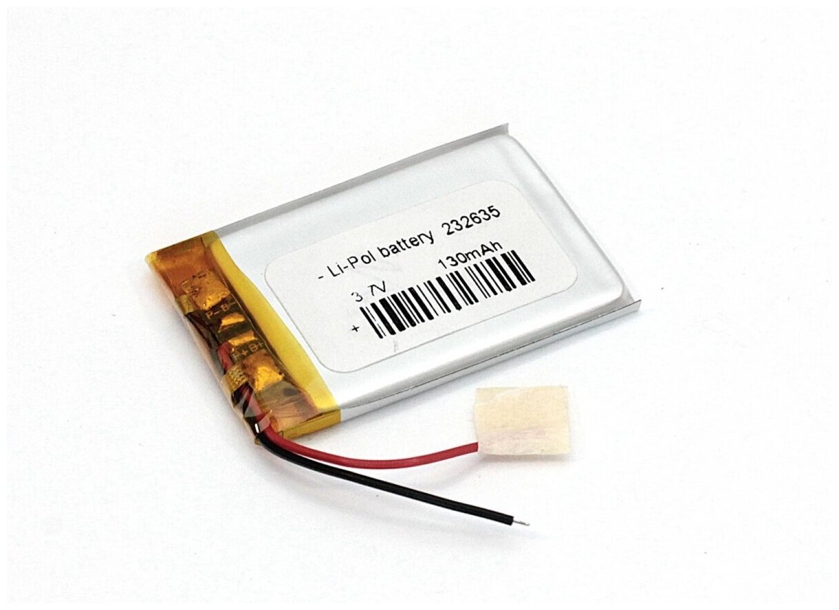 Аккумулятор Li-Pol (батарея) 2.3x26x35mm 2pin 3.7V/130mAh