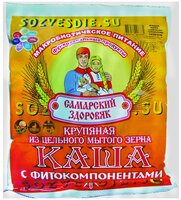 Каша № 80 Пшенично-рисовая с пробиотиком В и женьшенем