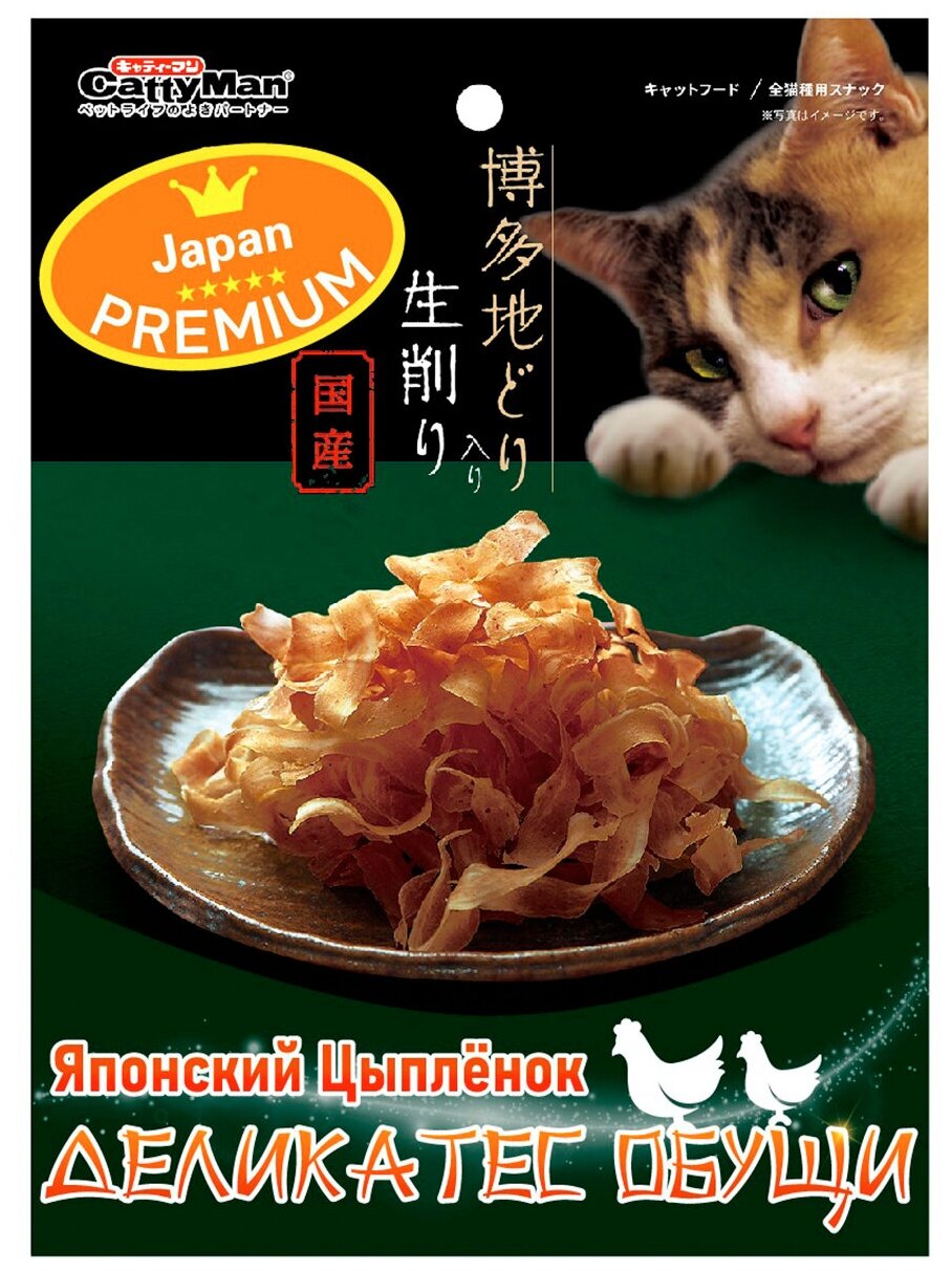фото Деликатес Обущи для кошек Japan Premium Pet на основе на основе курицы Хаката-дзидори, 30 г