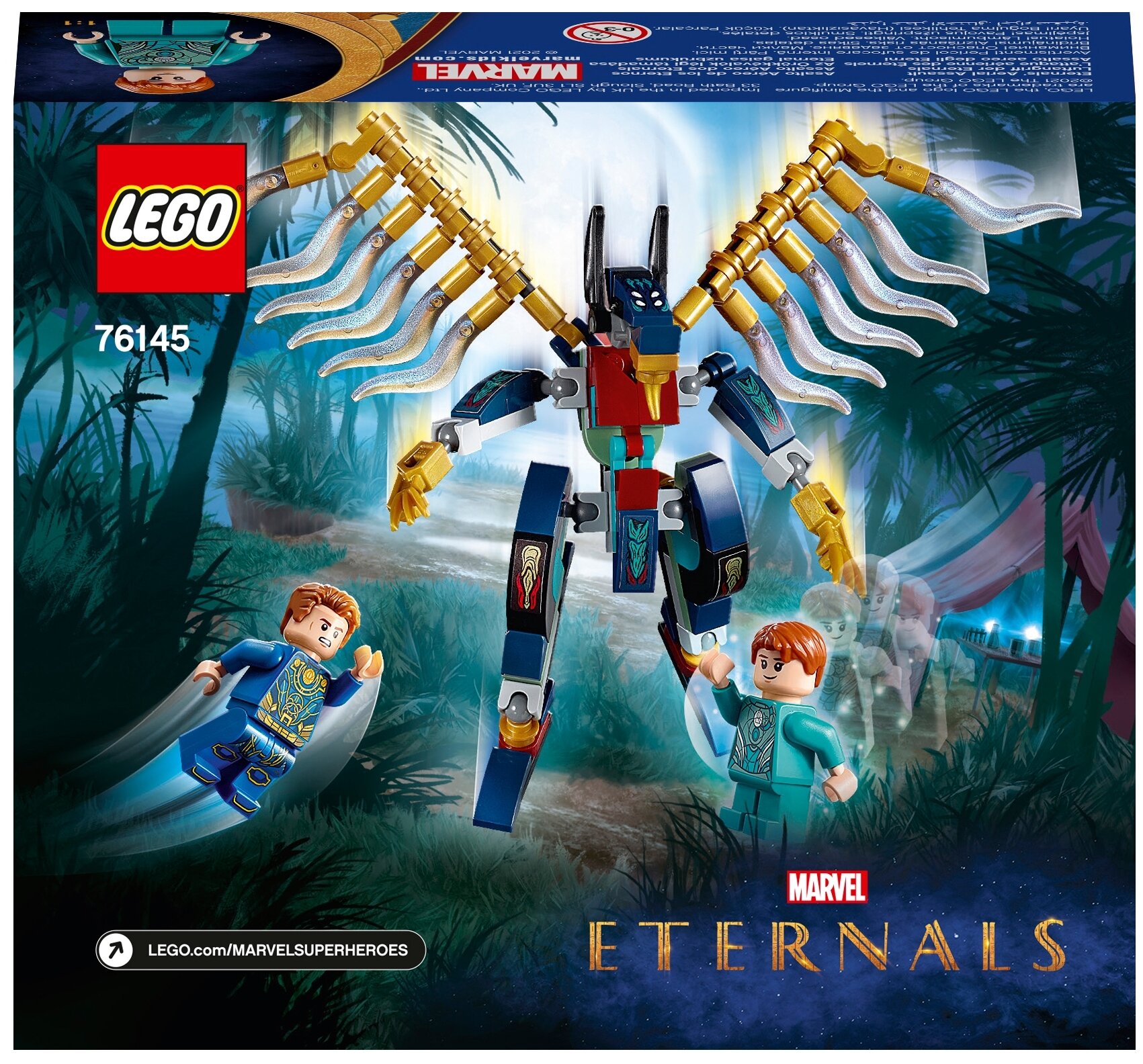 Конструктор Lego Super Heroes Воздушное нападение Вечных, - фото №14