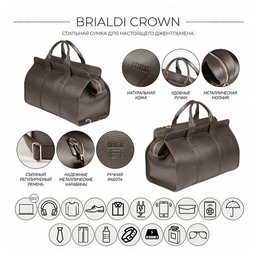 Дорожная сумка BRIALDI Crown BR30868FH relief brown