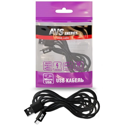 Кабель AVS micro USB (3м) MR-33