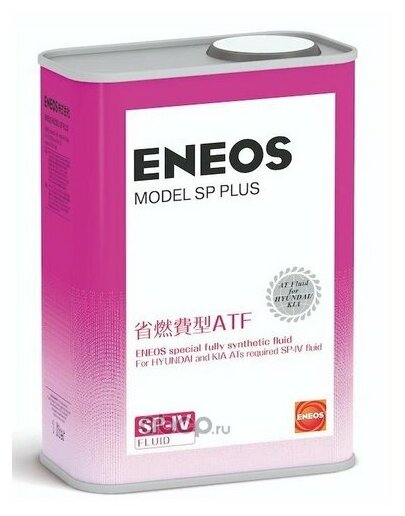 Масло ENEOS SP-IV ATF, 1литр oil5092
