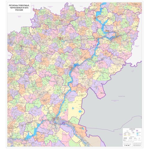 Настенная карта Поволжья и Черноземья (7 областей), на баннере автокарта пензенская саратовская тамбовская области