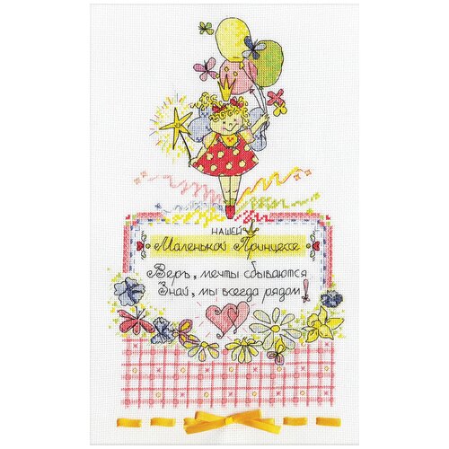 фото Набор для вышивания panna l-0701 ( л-0701 ) любимой доченьке 2 шт.