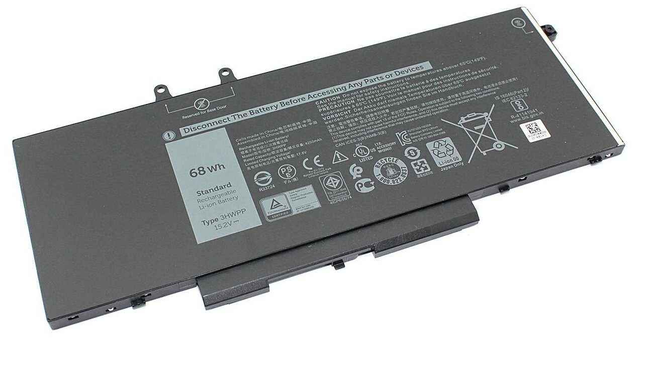 Аккумуляторная батарея для ноутбука Dell Precision 3551 (3HWPP) 15.2V 4250mAh