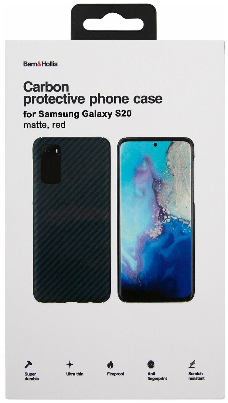Чехол защитный Barn&Hollis для Samsung Galaxy S20+, карбон, матовый, красный - фото №4