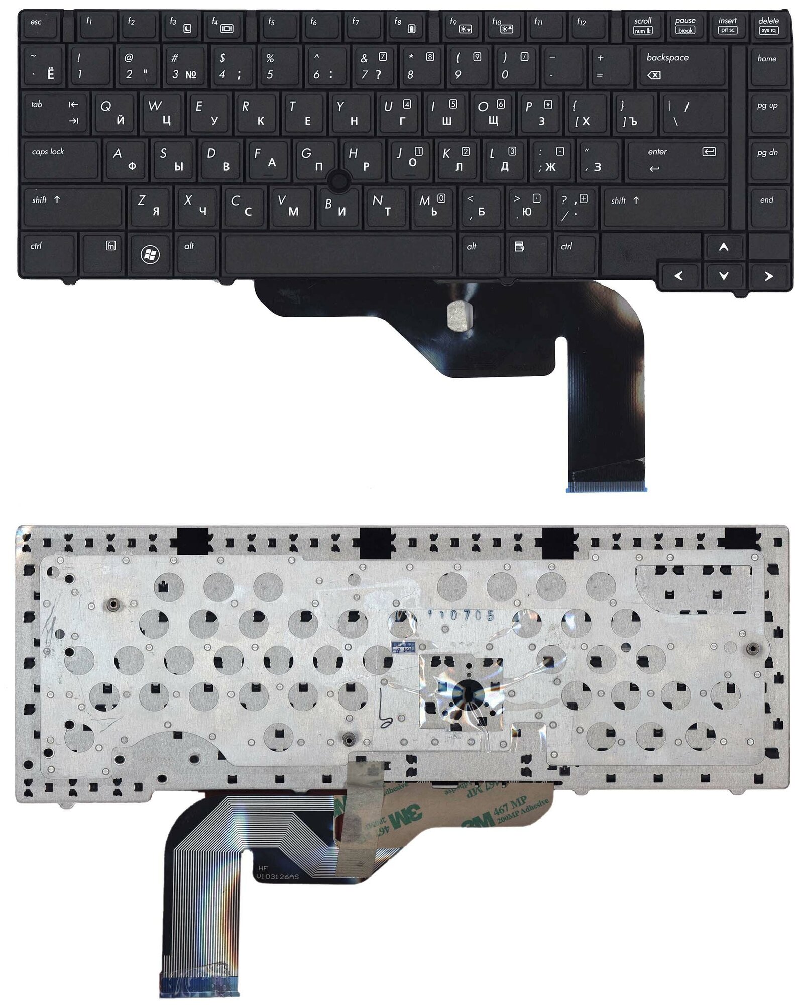 Клавиатура для ноутбука HP Probook 6440b 6445b 6450b 6455b черная с указателем 1445₽