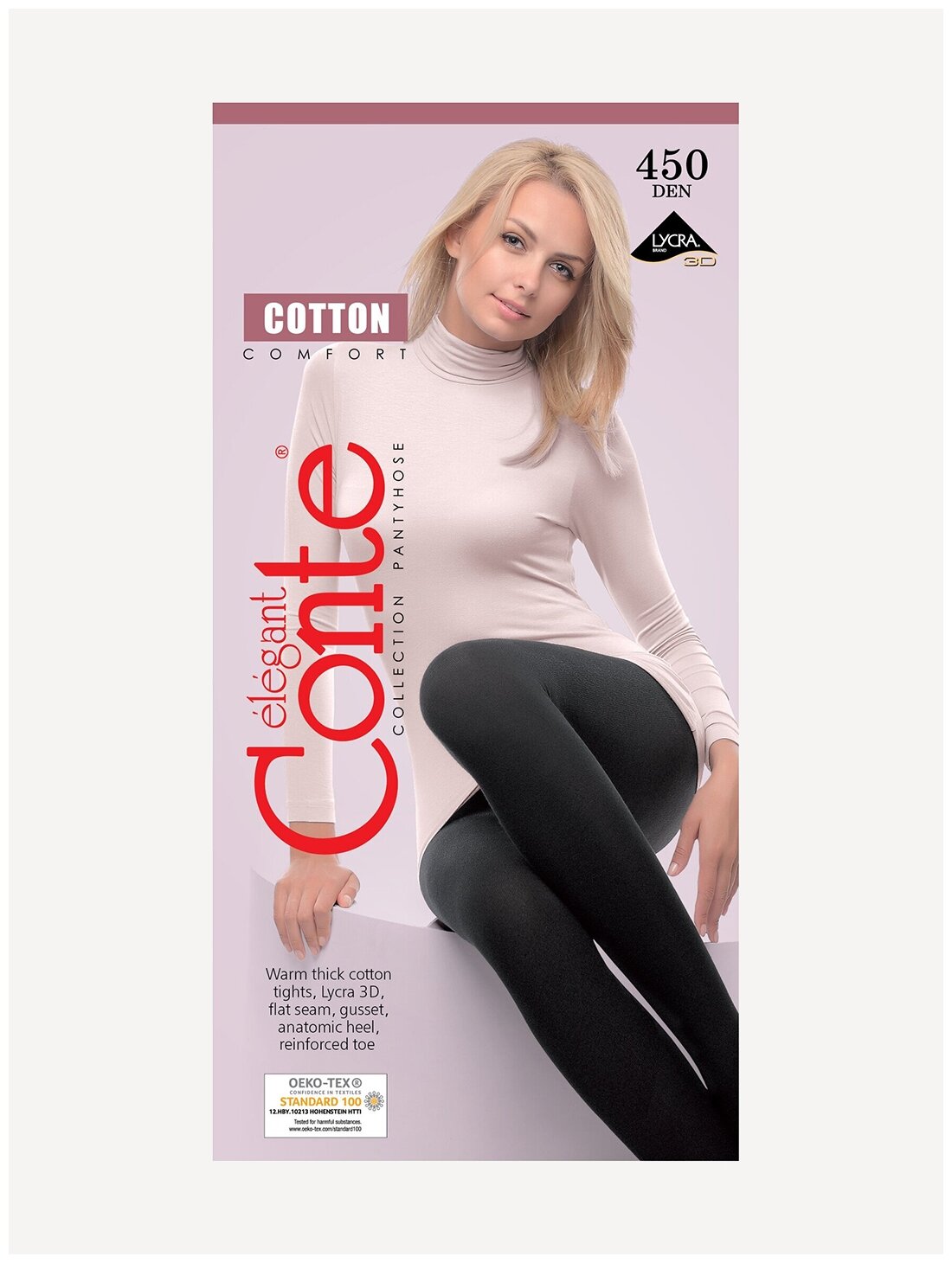 Колготки Conte elegant Cotton