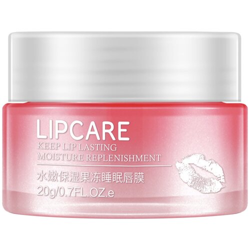 BioAqua Маска для губ Lipcare sleeping