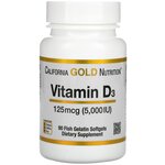 Vitamin D3 5000 IU - изображение