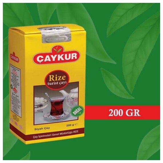 Чай черный турецкий мелколистовой Caykur Rize 200 гр - фотография № 12
