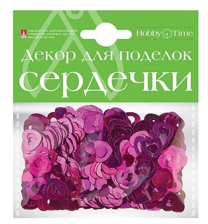 Декоративные элементы "сердечки", 4 вида (цвета в ассортименте)