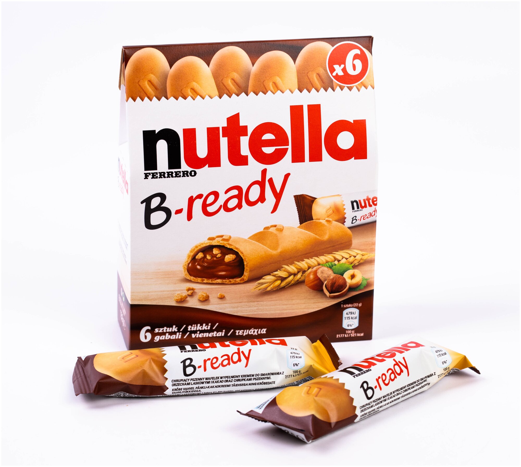 Бисквитные батончики Ferrero Nutella B-ready (Венгрия), 132 г - фотография № 3