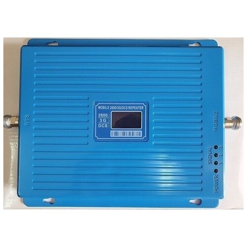 Трехдиапазонный усилитель сигнала DCS/3G/4G Repeater (1800/2100/2600 мГц) с монитором - комплект