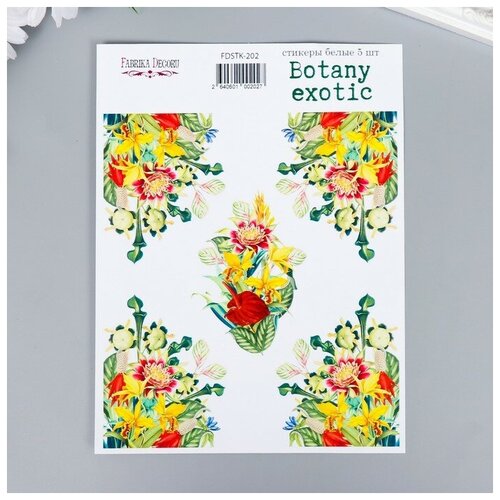 Набор стикеров 