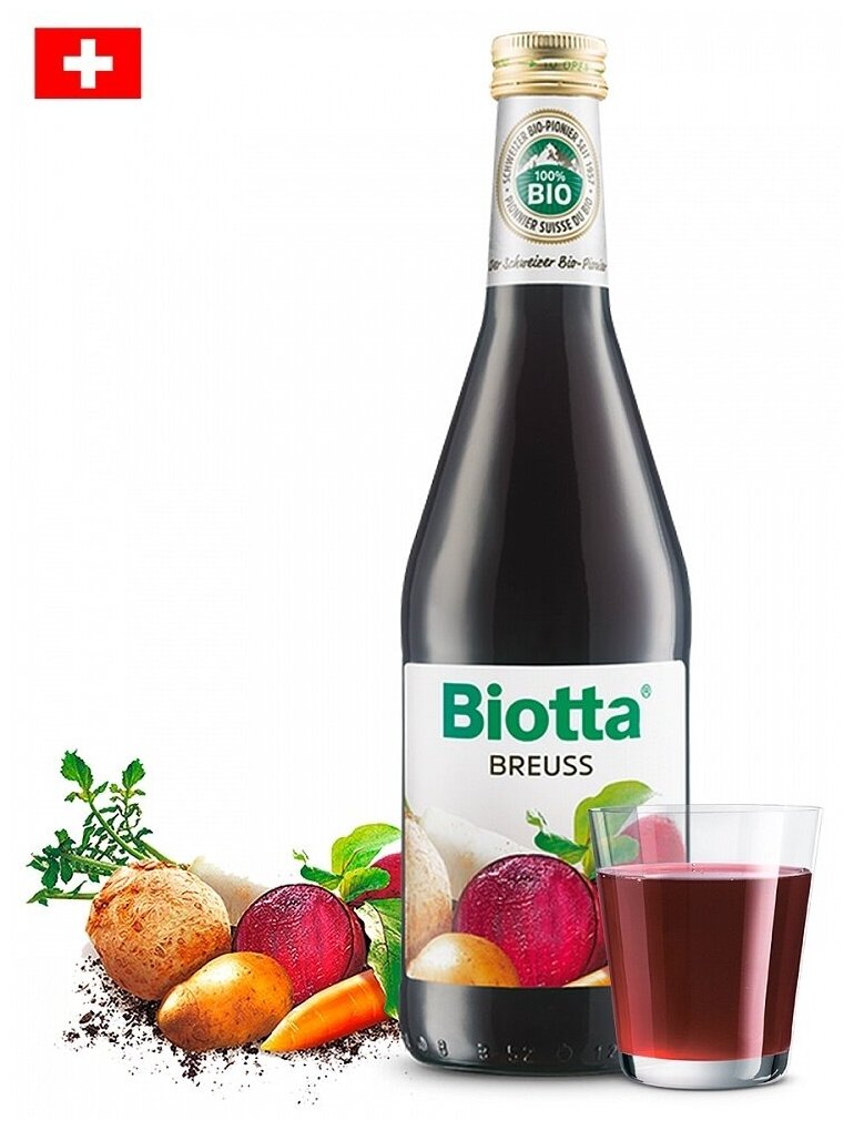 Сок Biotta (Биотта) Breuss, мультиовощной по оригинальному рецепту Рудольфа Бройса 0.5 л х 6 шт, стекло - фотография № 2