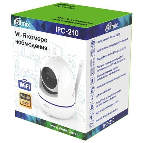 Камера видеонаблюдения IP Ritmix IPC-210, 1080p, 2.8 мм, белый [80000587]