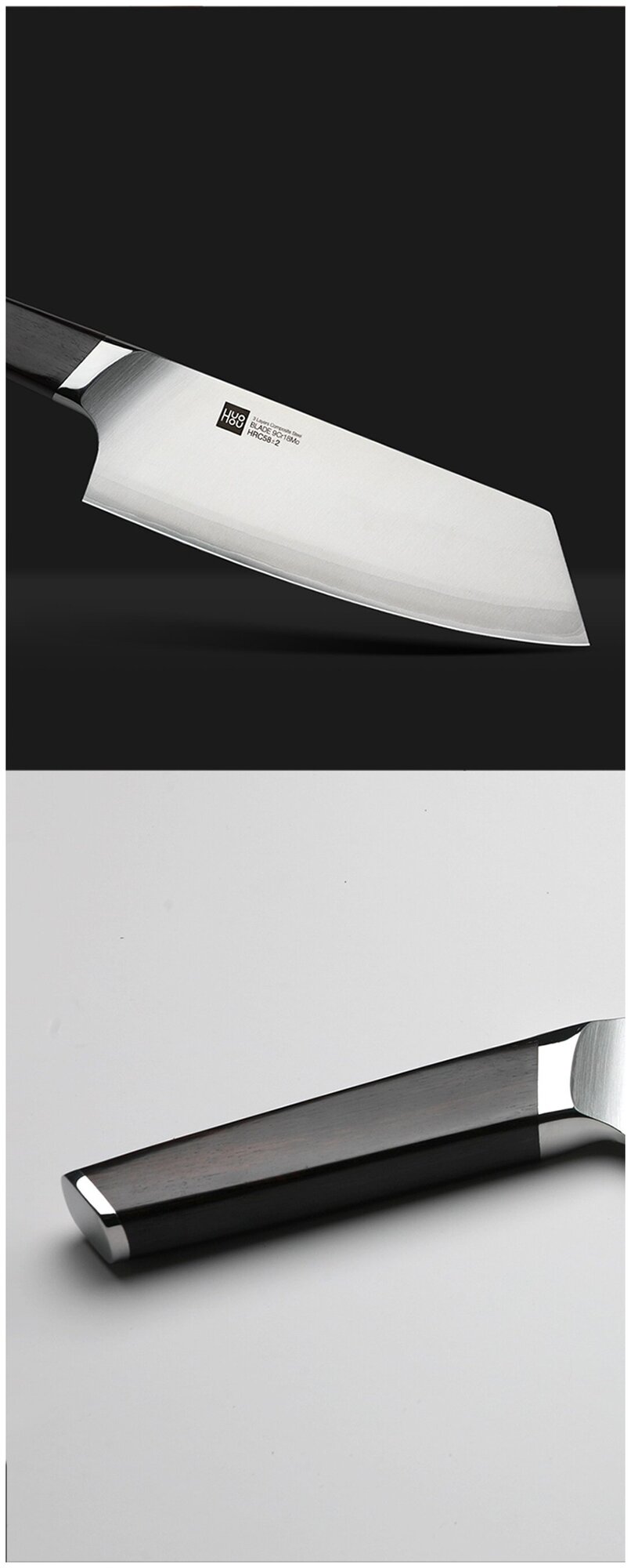Набор ножей HuoHou Composite Steel Knife Set - фото №12
