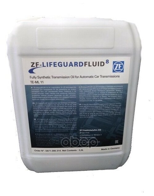 Масло Трансмиссионное Акпп Zf 5л Lifeguard Fluid 8hp Zf S671090314 ZF арт. s671090314