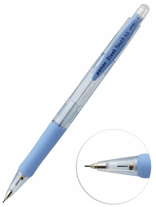 Механический карандаш HB 0,5мм PENAC Sleek Touch Pastel, корпус пастельно-голубой