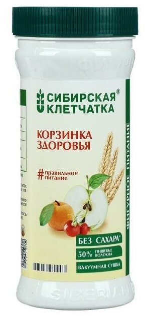 Сибирская клетчатка корзинка здоровья, 280 г 5618135