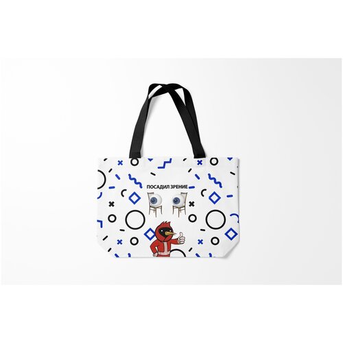 фото Сумка-шоппер / 46х35 см / прикольные надписи / разные посадил зрение. burnettie