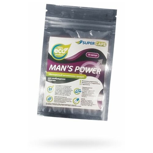 Biological Technology Co. Капсулы для мужчин Man s Power - 10 капсул (0,35 гр.)