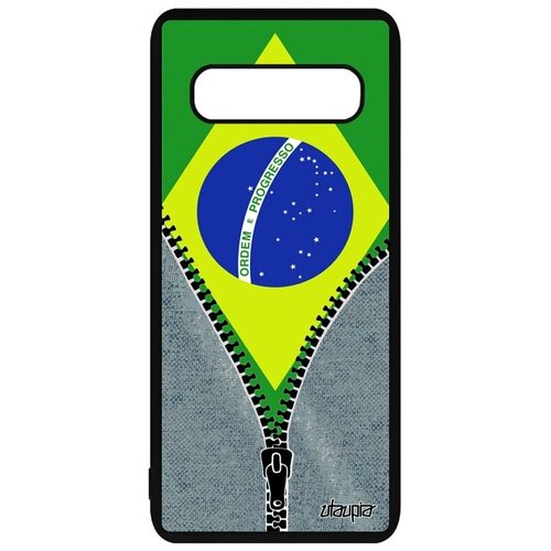 фото Противоударный чехол на смартфон // samsung galaxy s10 plus // "флаг бразилии на молнии" патриот туризм, utaupia, серый