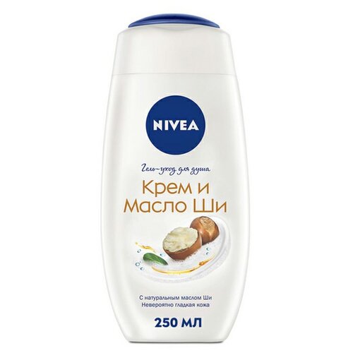 Гель-уход для душа NIVEA 