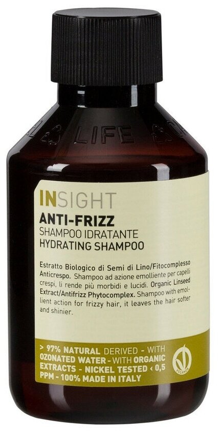 Разглаживающий шампунь для непослушных волос 100 мл INSIGHT Anti-Frizz HYDRATING SHAMPOO 100 ml