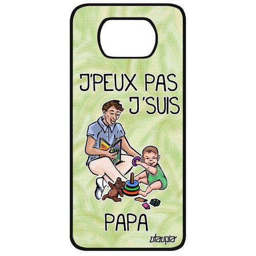 фото Чехол на смартфон // xiaomi poco x3 // "не могу - стал папой!" принт картинка, utaupia, светло-зеленый