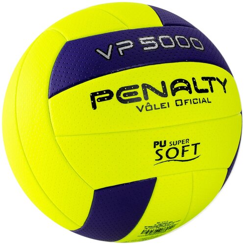 фото Мяч волейбольный penalty bola volei vp 5000 x, арт.5212712420-u, р.5