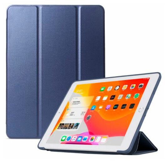 Чехол для планшета Apple iPad 9.7 (2017/2018) / iPad Air / iPad Air 2, из мягкого силикона, трансформируется в подставку (темно-синий)