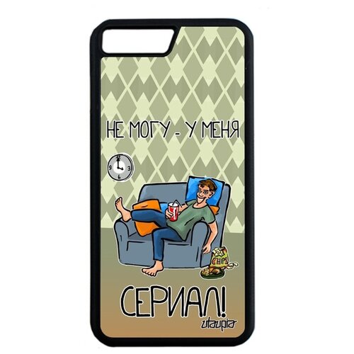 фото Яркий чехол на смартфон // iphone 8 plus // "не могу - у меня сериал!" пародия принт, utaupia, зеленый