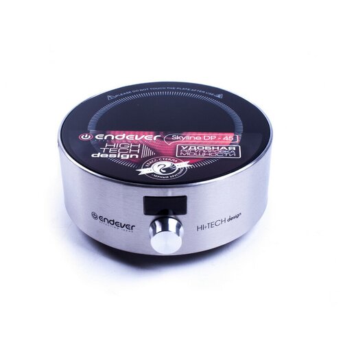 Плита электрическая Endever Skyline DP-45 стеклокерамика круглая 314500₽